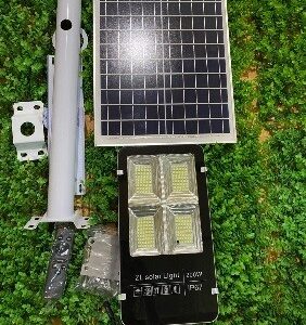 ĐÈN BÀN CHẢI NĂNG LƯỢNG MẶT TRỜI BC 200W